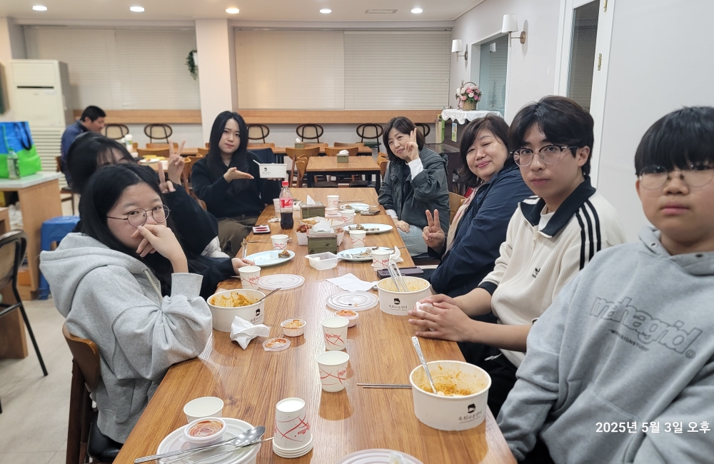 중고등부 야유회