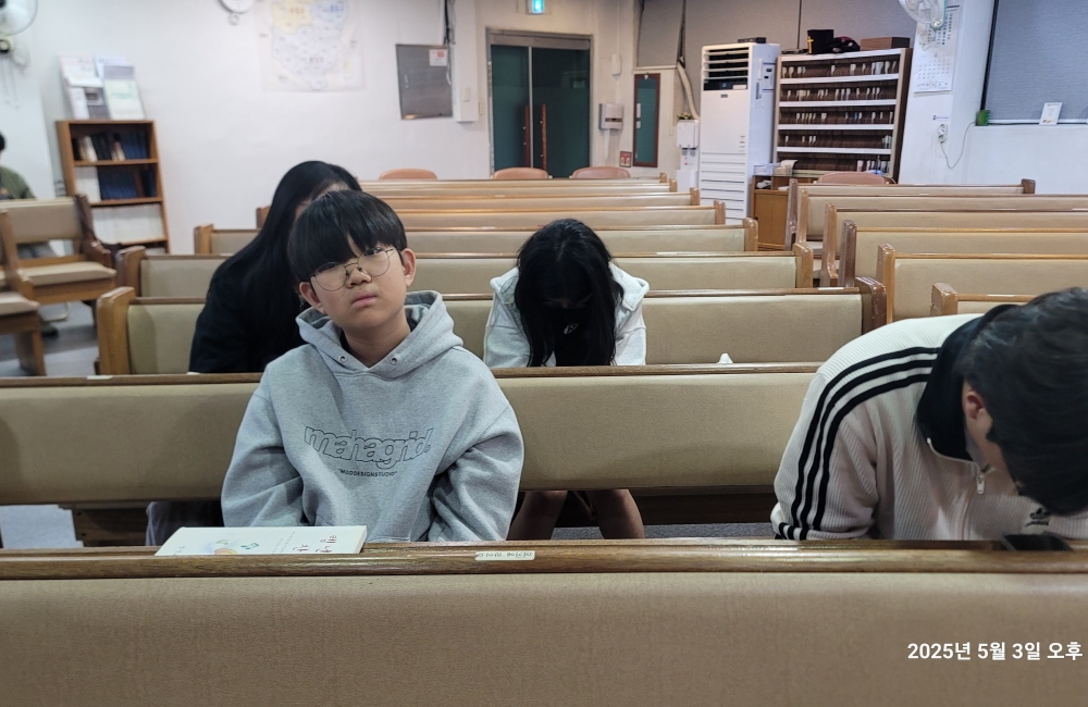 중고등부 야유회