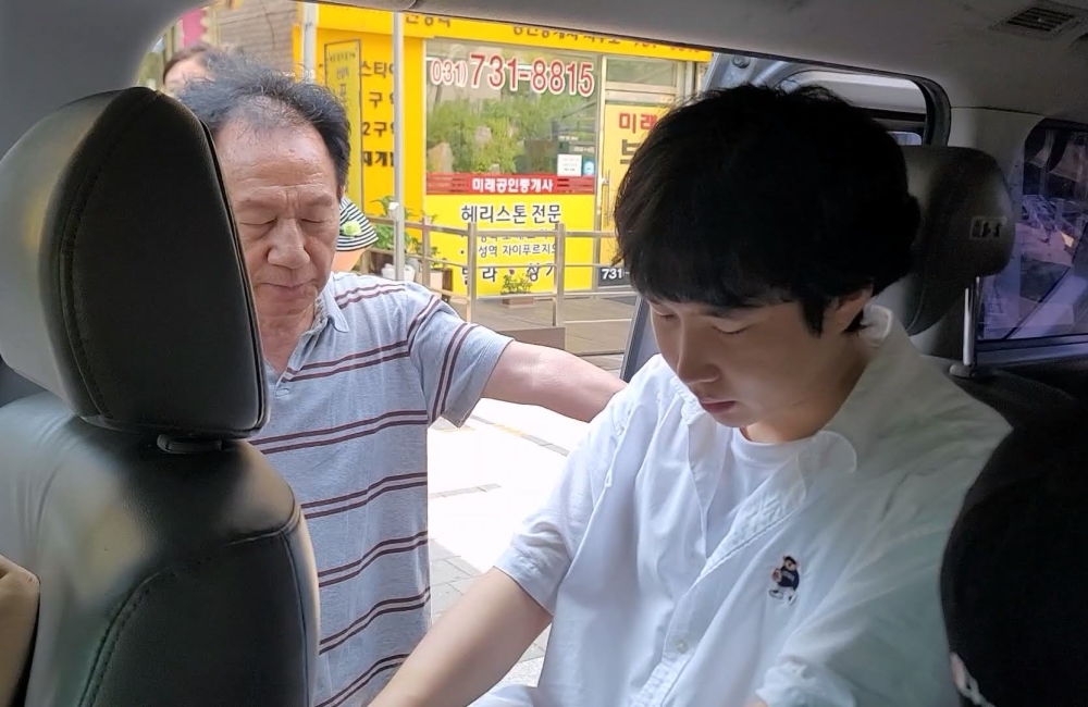 20250729_090350.mp4_20250802_184025.805