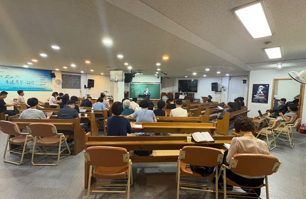 아르메니아 청년들과의 수요예배